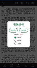 懂球帝网页版